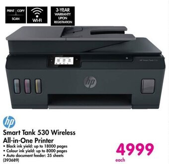 Makro hp Smart Tank 530 Wireless All-in-One Printer offer