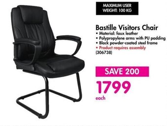 Makro Bastille Visitors Chair offer