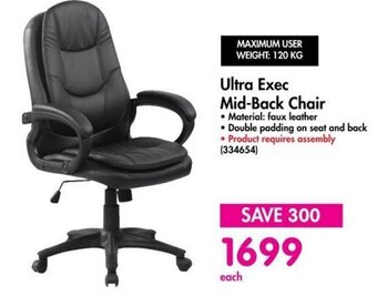 Makro Ultra Exec Mid-Back Chair offer