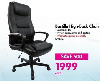 Makro Bastille High-Back Chair offer