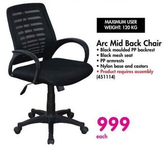 Arc Mid Back Chair