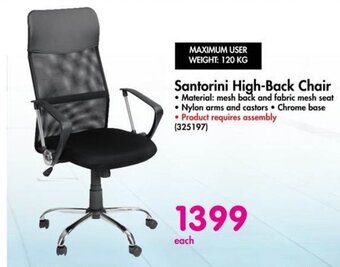 Makro Santorini High-Back Chair offer