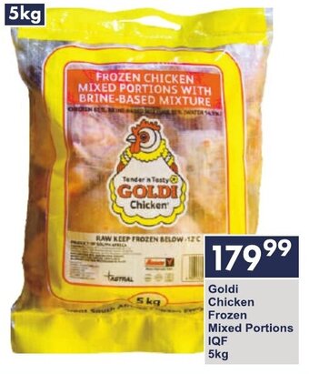 President Hyper Goldi Chicken Frozen Mixed Portions IQF 5kg offer
