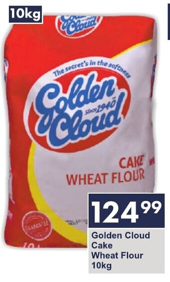 President Hyper Golden Cloud Cake Wheat Flour 10kg offer