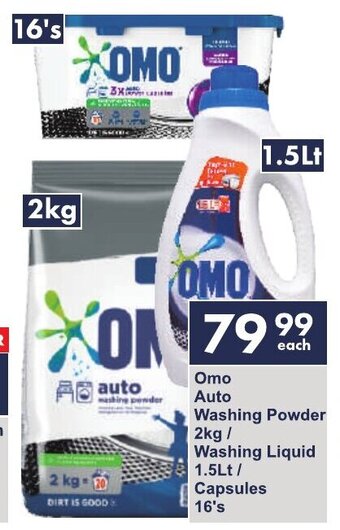 President Hyper Omo Auto Washing Powder 2kg / Washing Liquid 1.5Lt/ Capsules 16's offer