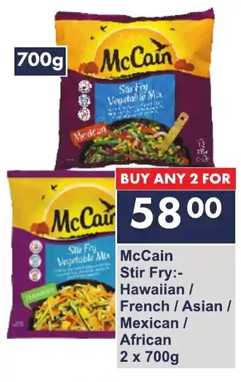 President Hyper McCain Stir Fry:-Hawaiian / French / Asian/ Mexican / African 2 x 700g offer