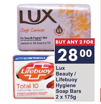 President Hyper Lux Beauty / Lifebuoy Hygiene Soap Bars 2 x 175g offer