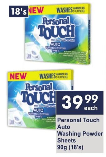 President Hyper Personal Touch Auto Washing Powder Sheets 90g (18's) offer