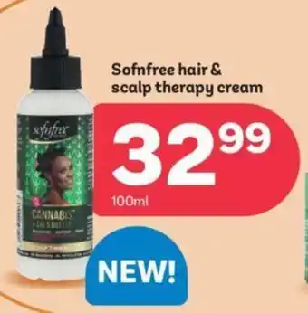 PEP Sofnfree hair & scalp therapy cream offer