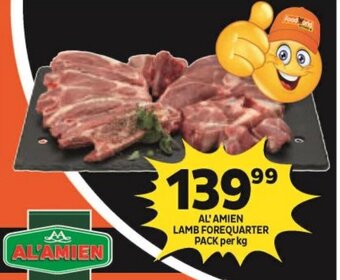 Shoprite AL' AMIEN LAMB FOREQUARTER PACK per kg offer