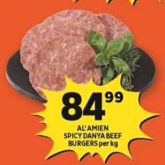 Shoprite AL'AMIEN SPICY DANYA BEEF BURGERS per kg offer