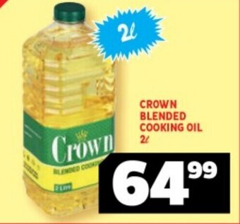 Usave CROWN BLENDED COOKING OIL 2L offer