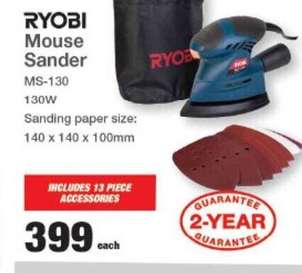 Mica Ryobi Mouse Sander offer