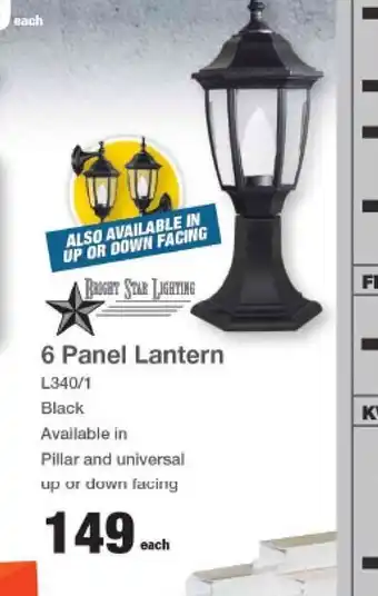 6 Panel Lantern