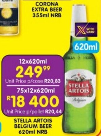 STELLA ARTOIS BELGIUM BEER 620ml NRB