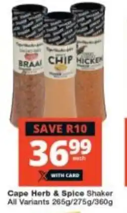 Checkers Cape Herb & Spice Shaker All Variants 265g/275g/360g offer