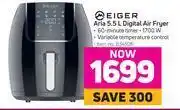 Game Meiger aria 5.5l digital air fryer offer