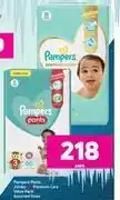 Game Pampers pants jumbo or premium care value pack assorted sizes-each offer