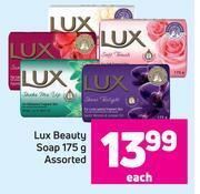 Game Lux beauty soap assorted-175g each offer