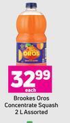 Game Brookes oros concentrate squash assorted-2l each offer