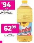 Game Sunfoil sunflower oil-2l each offer