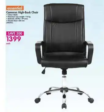 Makro Essential Cameron Hight-Back Chair offer
