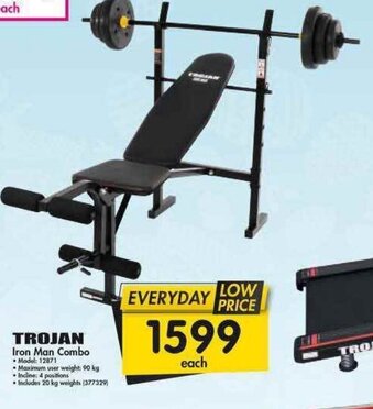 Makro Trojan Iron Man Combo offer