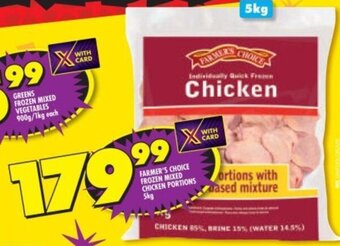 Shoprite FARMER'S CHOICE FROZEN MIXED CHICKEN PORTIONS 5kg offer