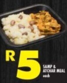 Shoprite SAMP & ATCHAR MEAL each offer