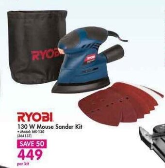 Makro RYOBI 130W Mouse Sander Kit offer
