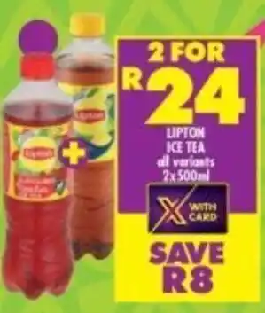 LIPTON ICE TEA all variants 2x 500ml