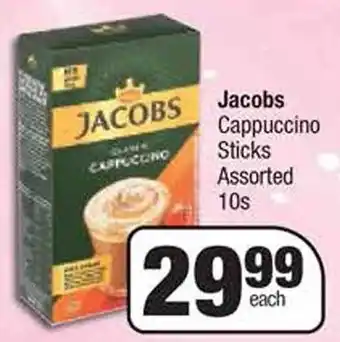 Spar Jacobs Cappuccino Sticks Assorted 10s offer