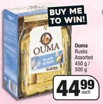 Spar Ouma Rusks Assorted 450 g / 500g offer