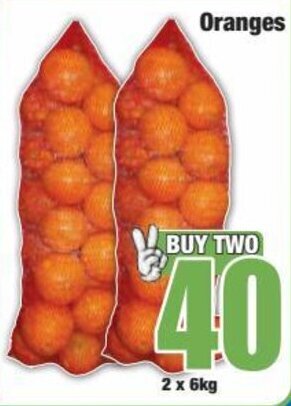 Boxer Oranges offer