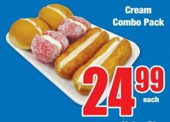 Boxer Cream Combo Pack offer