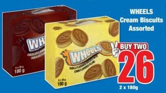 Boxer WHEELS Cream Biscuits Assorted offer