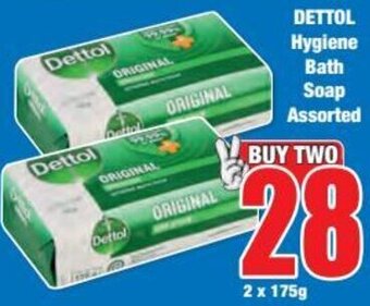 Boxer DETTOL Hygiene Bath Soap Assorted offer