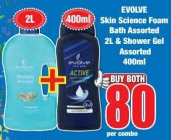 Boxer EVOLVE Skin Science Foam Bath Assorted 2L & Shower Gel Assorted 400ml offer