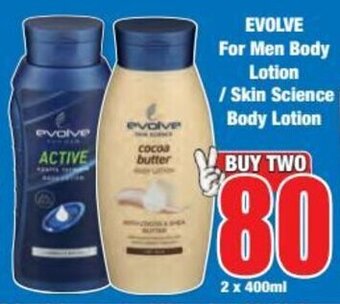 Boxer EVOLVE For Men Body Lotion /Skin Science Body Lotion offer