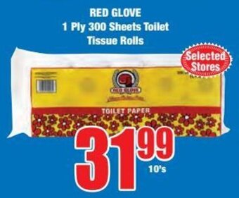 Boxer RED GLOVE 1 Ply 300 Sheets Toilet Tissue Rolls offer
