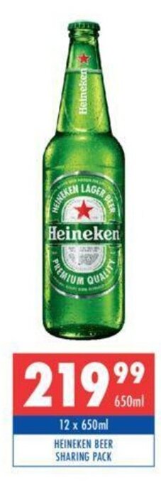 Ultra Liquors Heineken Beer Sharing Pack 12 x 650ml offer