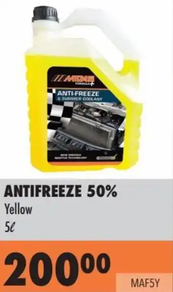 ANTIFREEZE 50% Yellow 5L
