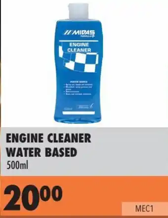 Midas ENGINE CLEANER WATER BASED 500ml offer