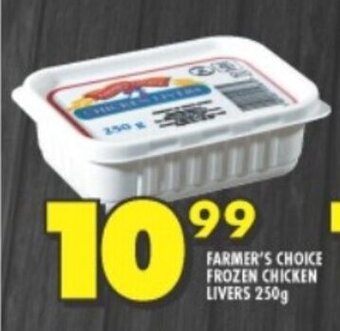 Shoprite FARMER'S CHOICE FROZEN CHICKEN LIVERS 250g offer