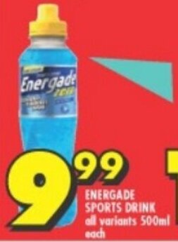 ENERGADE SPORTS DRINK all variants 500ml each