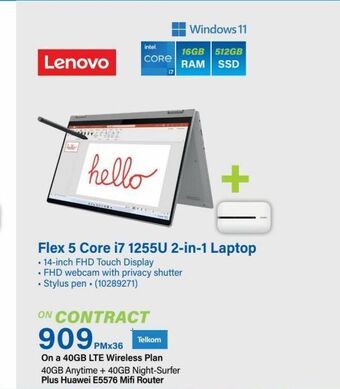 Incredible Connection Laptop lenovo offer
