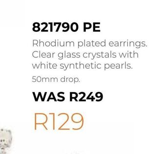 Honey Fashion Accessories Rhodium plated earrings. offer
