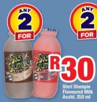 Steri Stumpie Flavoured Milk Asstd. 350 ml