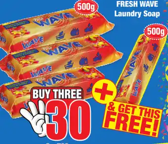 Boxer Superstores Fresh Wave Laundry Soap 3x500g offer