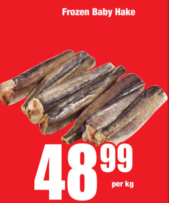 Boxer Superstores Frozen Baby Hake offer